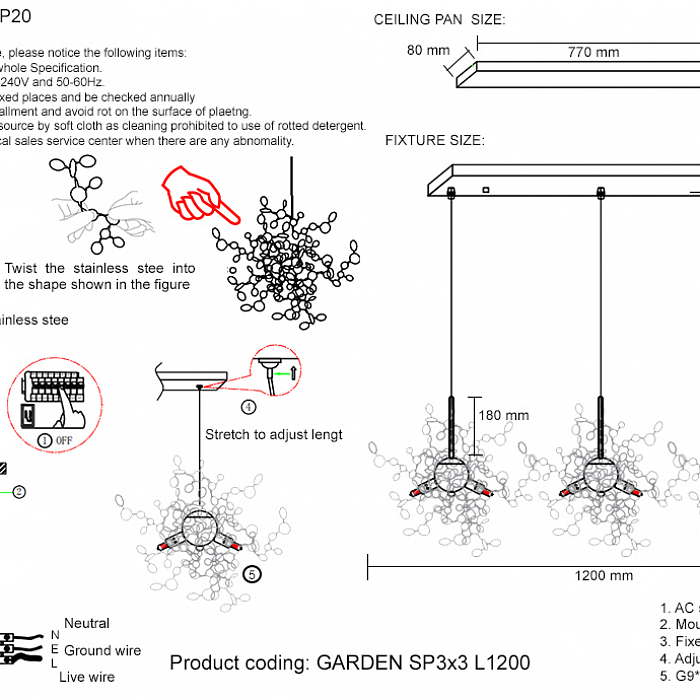Светильник Crystal Lux GARDEN SP3х3 L1200 GOLD
