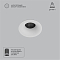 Светильник ARTE LAMP A7095PL-1WH