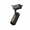Светильник Lucia Tucci LTP-T020-20W-B