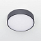 Светильник Citilux CL712182N