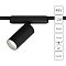 Трековая система ARTE LAMP A1158PL-1BK