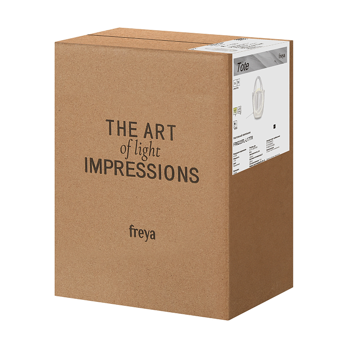 Freya FR6223TL-L17TR