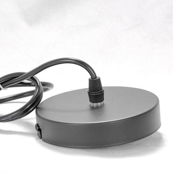 Люстра Lussole GRLSP-8271