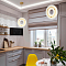 Светильник Crystal Lux DIEGO SP25W LED BRASS