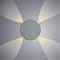 Интерьерная подсветка ARTE LAMP A1525AP-1GY