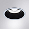 Светильник ARTE LAMP A3314PL-1WH